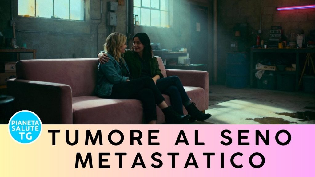 Tumore al seno metastatico Due di noi sul divano rosa